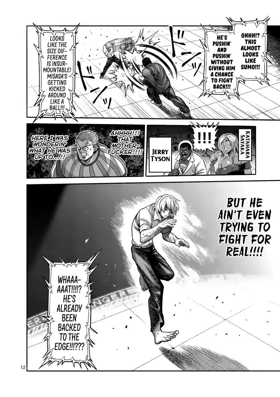 Kengan Omeg Chapter 77 page 12