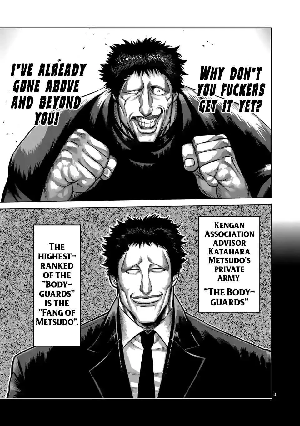 Kengan Omeg Chapter 77 page 3