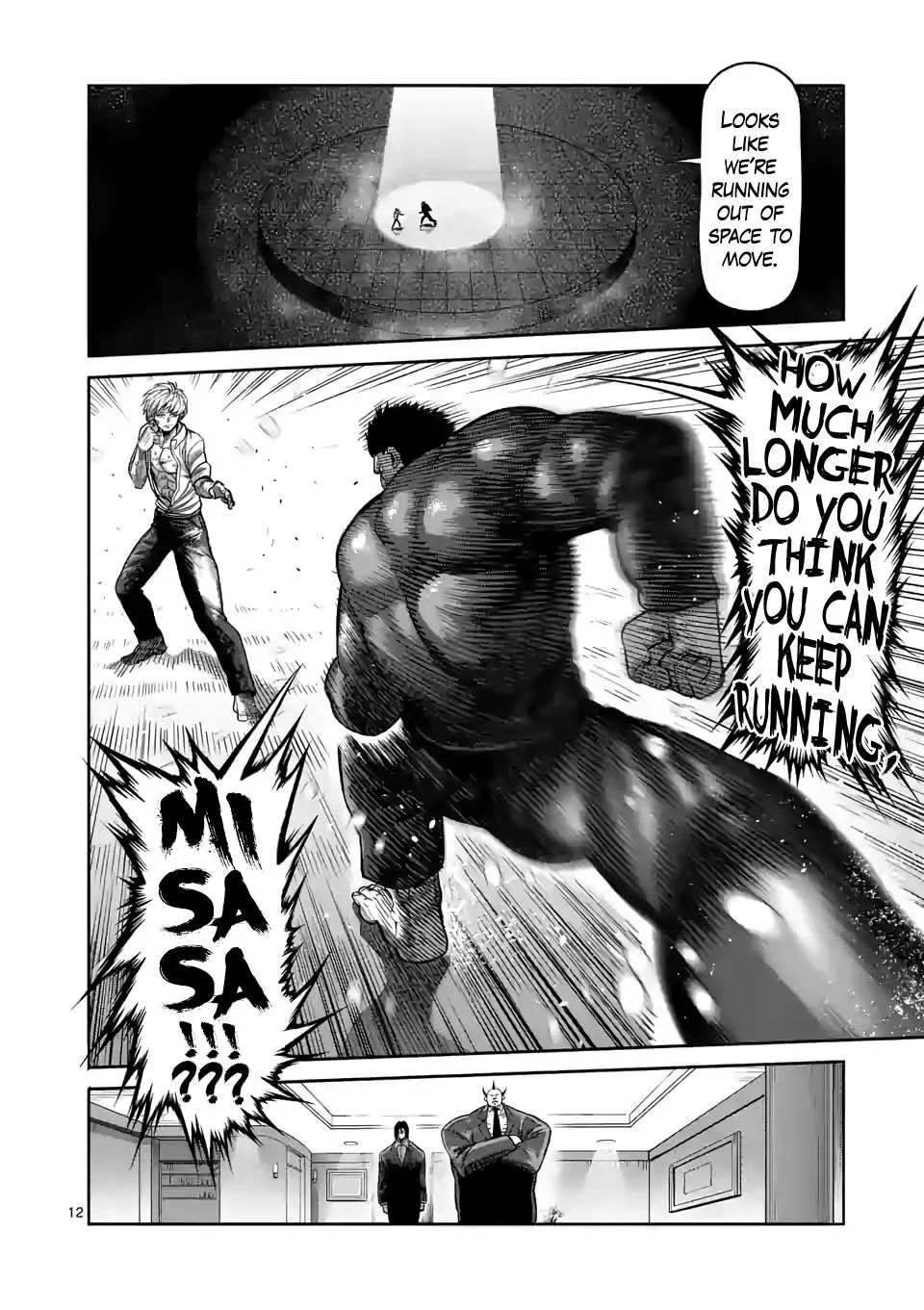 Kengan Omeg Chapter 78 page 12
