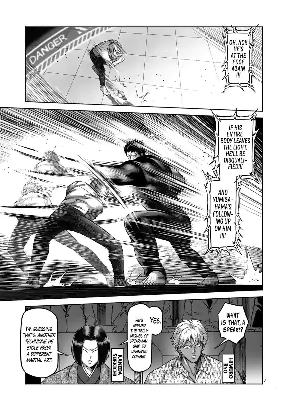 Kengan Omeg Chapter 78 page 7