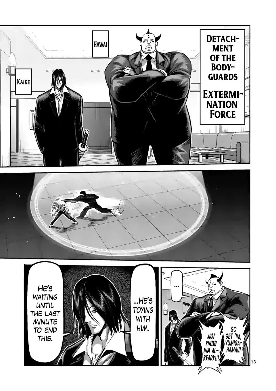 Kengan Omeg Chapter 78 page 13