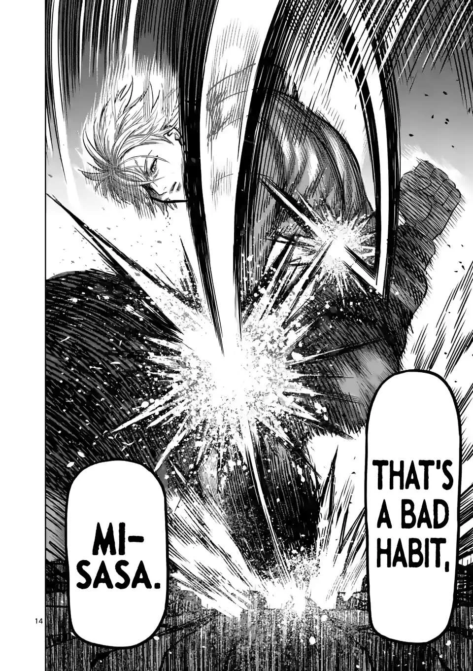 Kengan Omeg Chapter 78 page 14