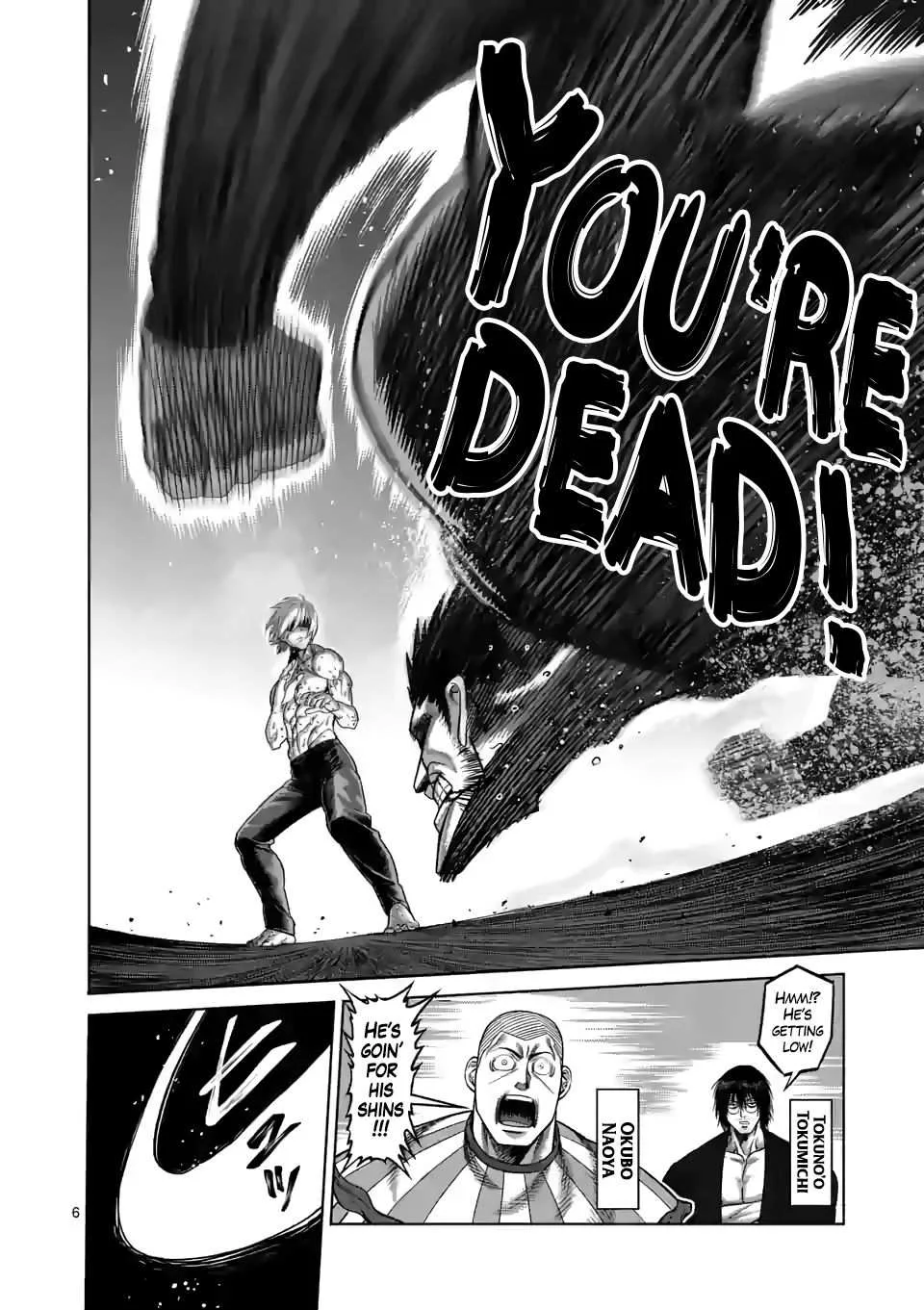 Kengan Omeg Chapter 79 page 6
