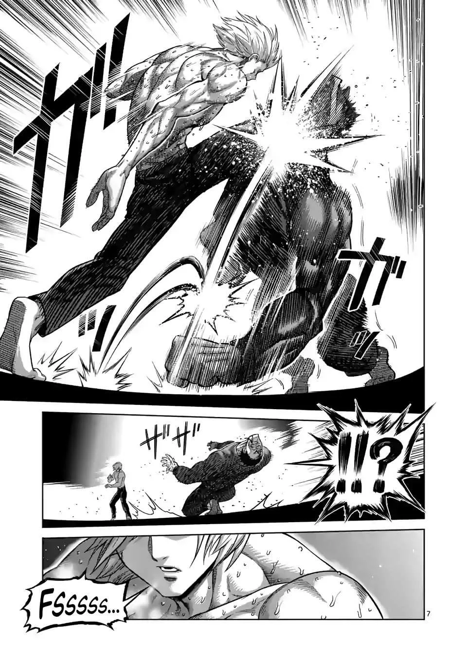 Kengan Omeg Chapter 79 page 7
