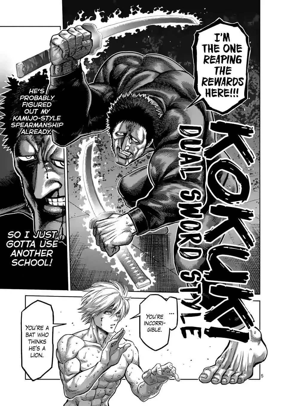 Kengan Omeg Chapter 79 page 5