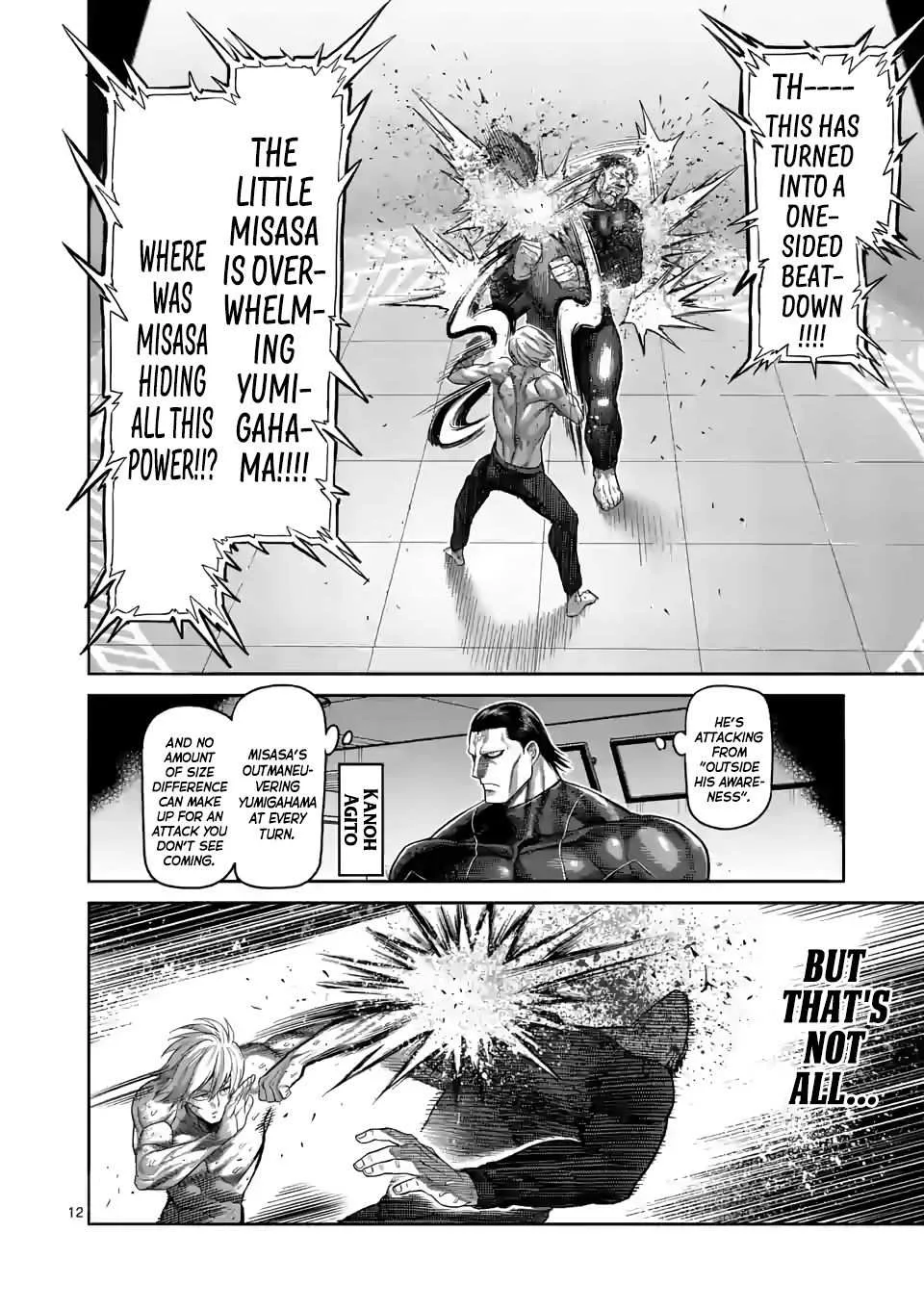 Kengan Omeg Chapter 79 page 12