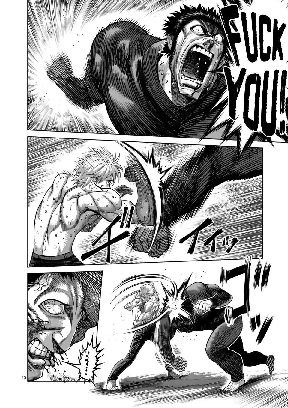 Kengan Omeg Chapter 79 page 10