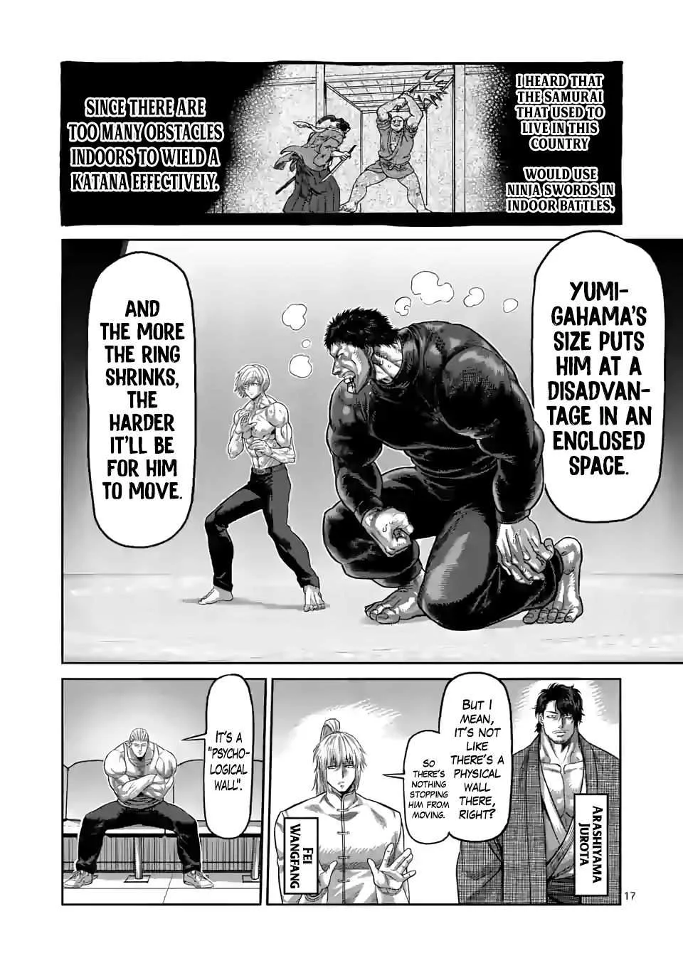Kengan Omeg Chapter 79 page 17