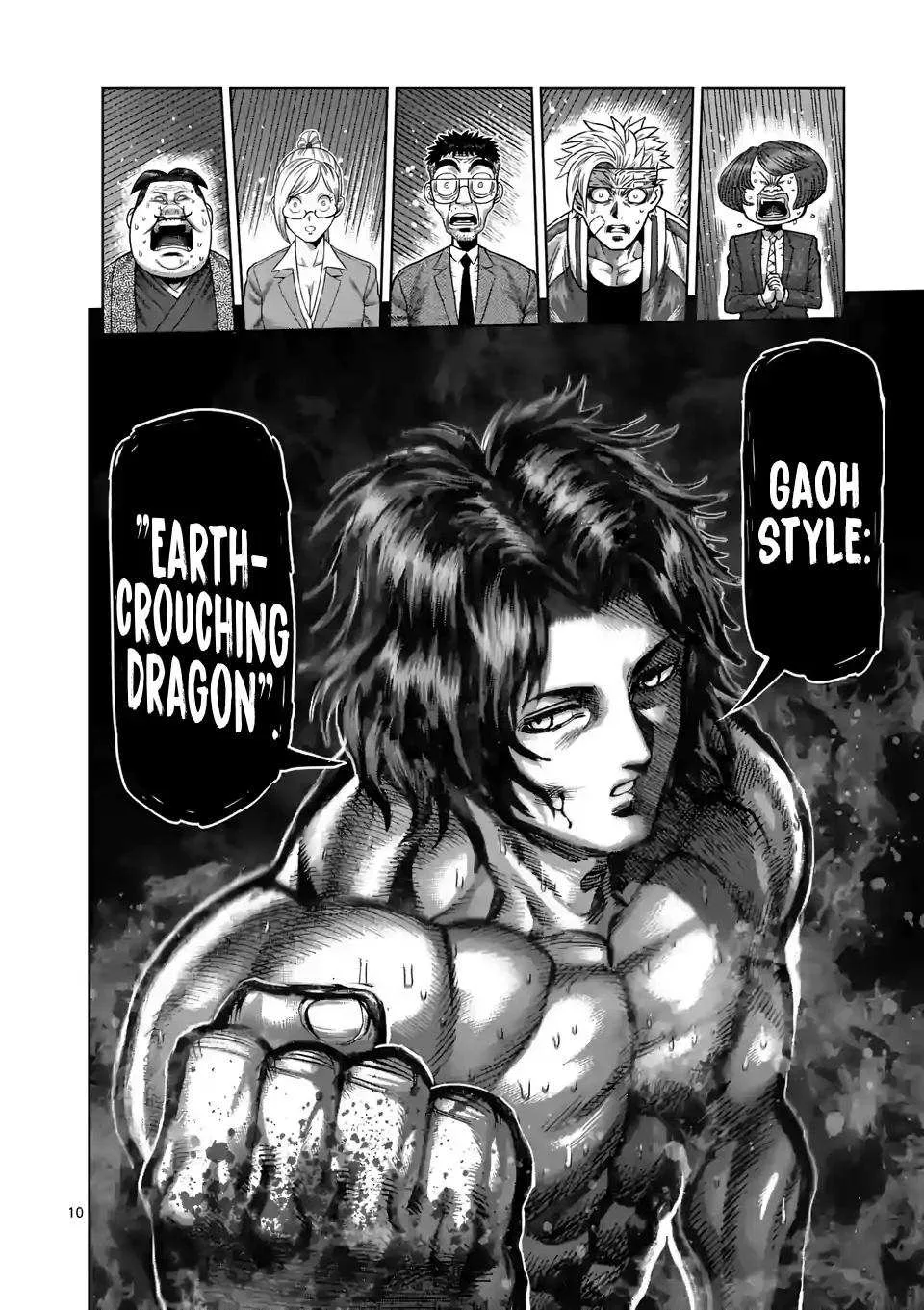 Kengan Omeg Chapter 8 page 9
