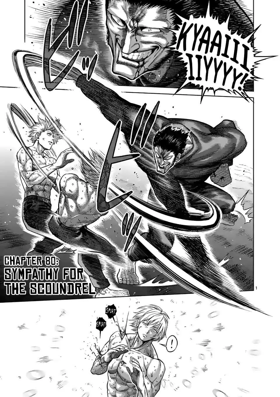 Kengan Omeg Chapter 80 page 1