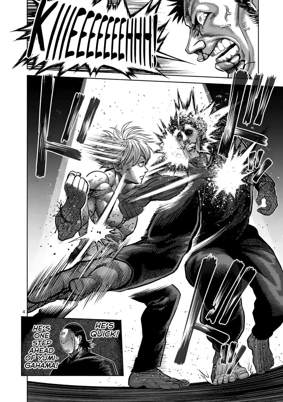 Kengan Omeg Chapter 80 page 4