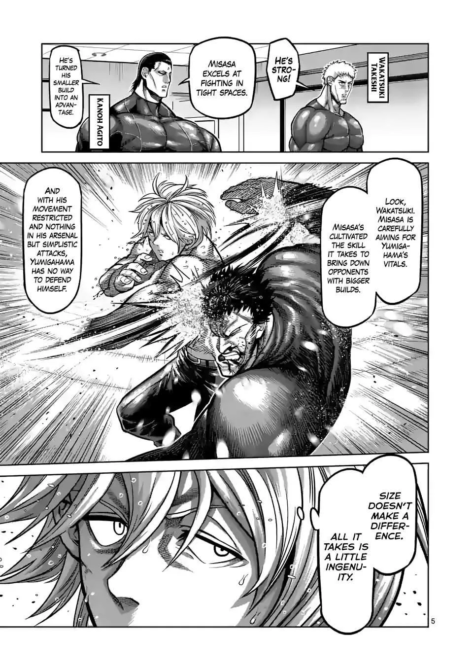 Kengan Omeg Chapter 80 page 5