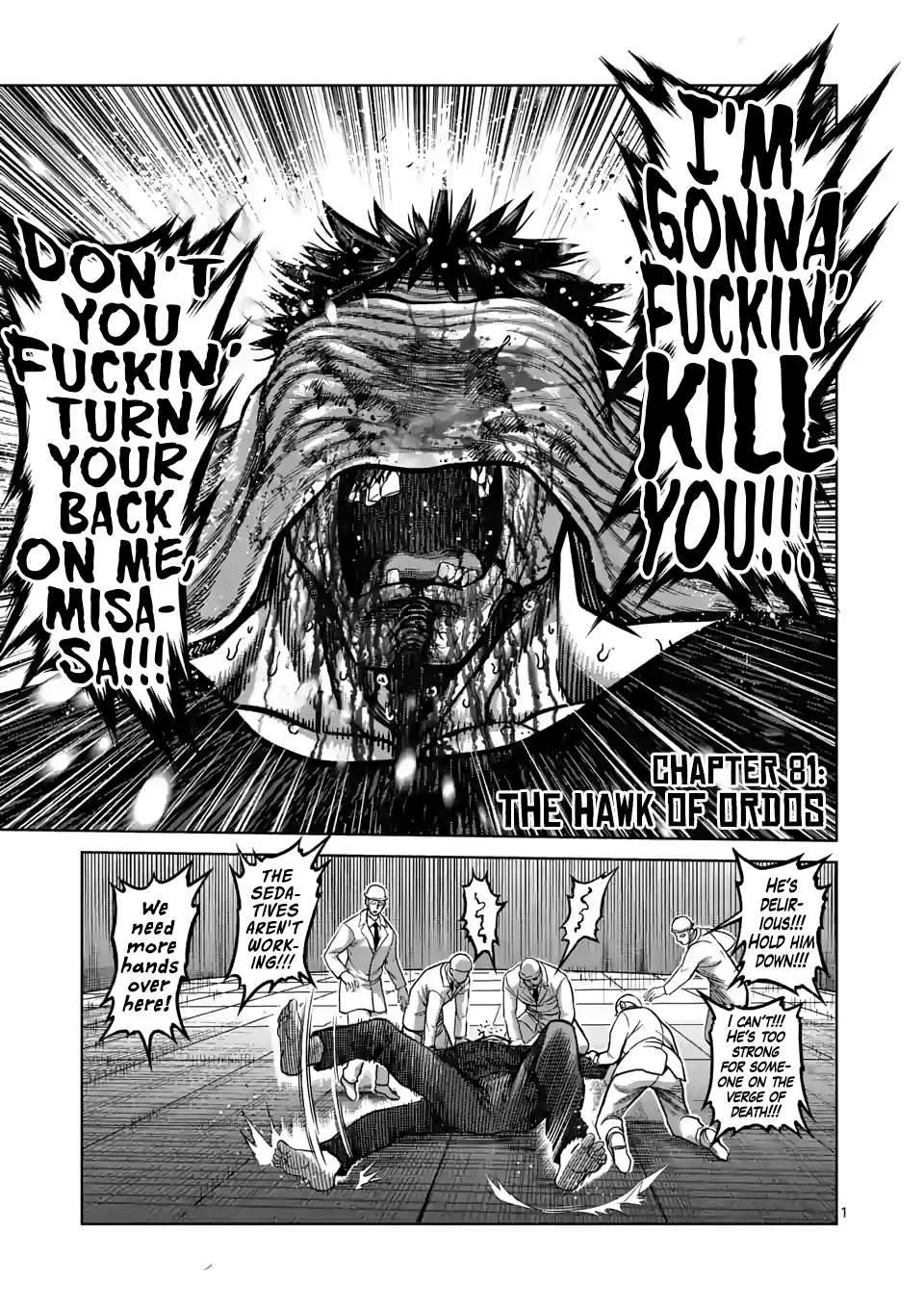 Kengan Omeg Chapter 81 page 1