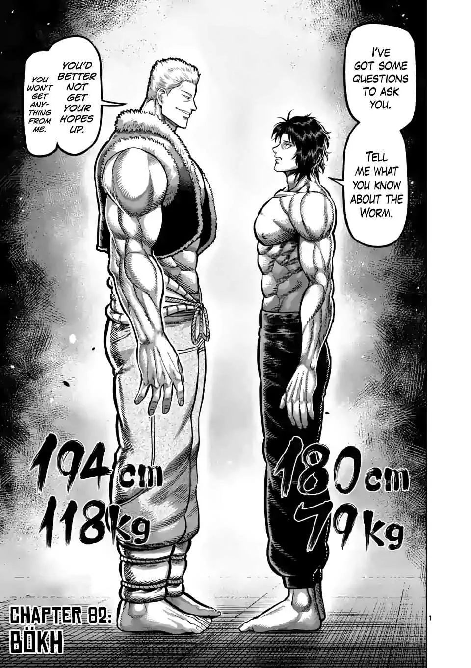 Kengan Omeg Chapter 82 page 1