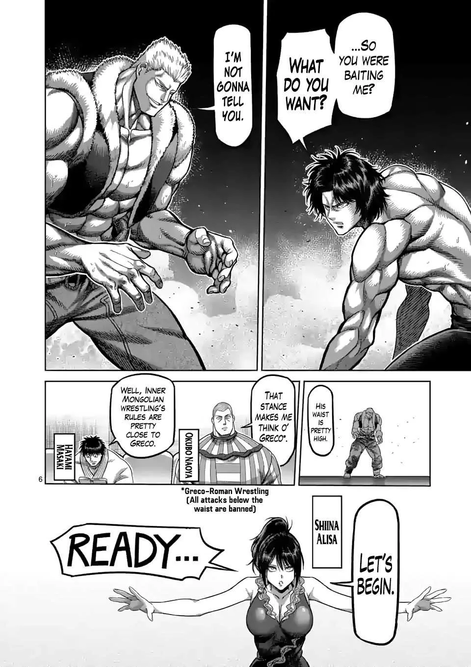 Kengan Omeg Chapter 82 page 6
