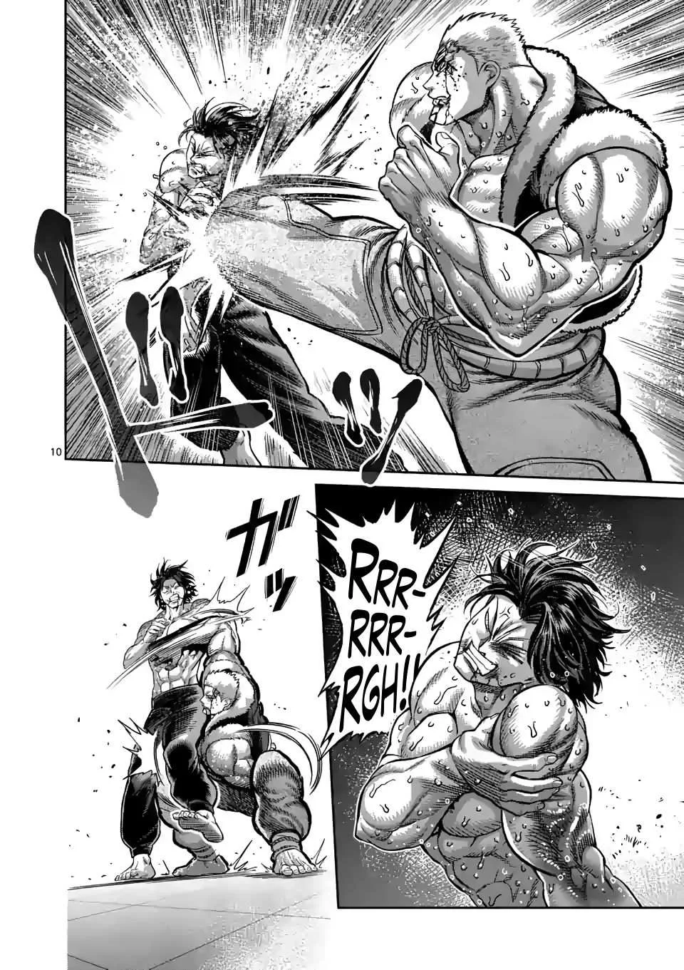 Kengan Omeg Chapter 83 page 10