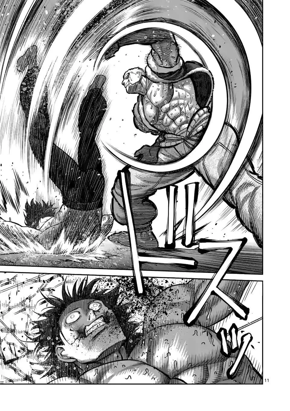 Kengan Omeg Chapter 83 page 11