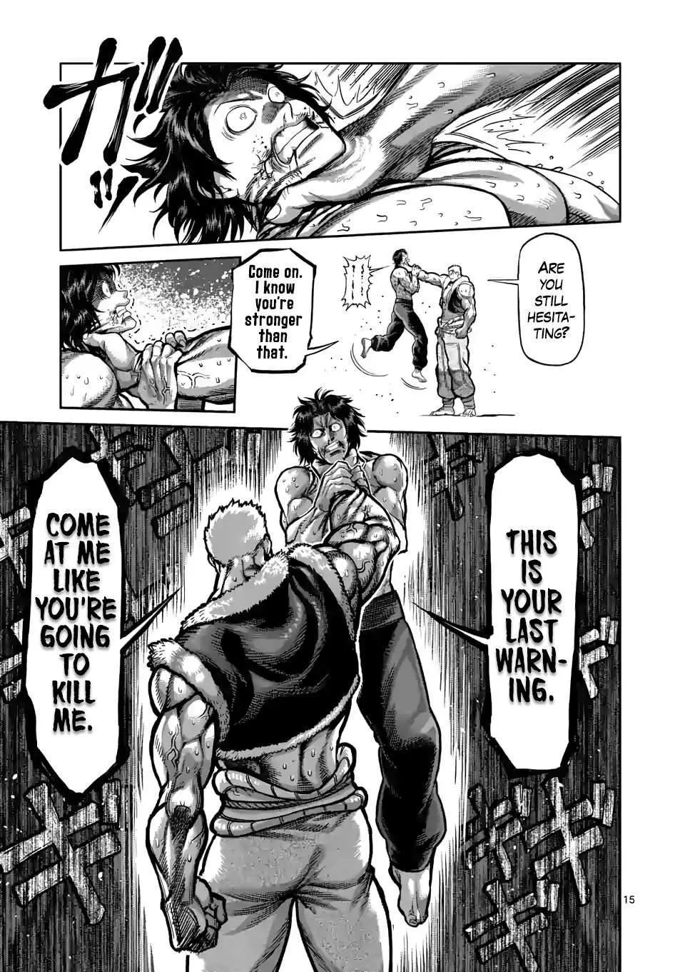 Kengan Omeg Chapter 84 page 15