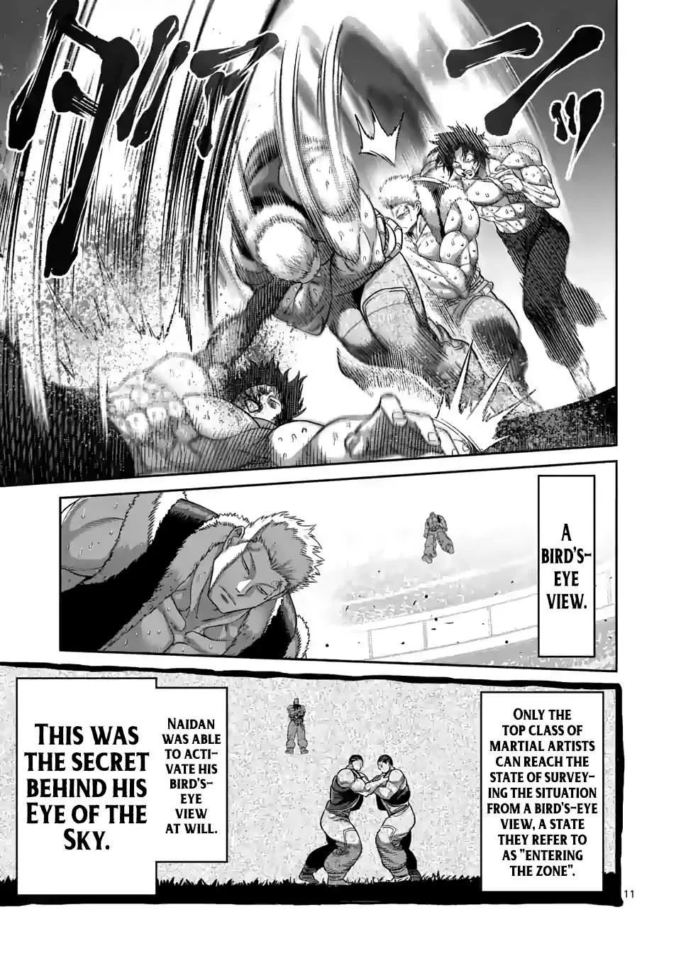 Kengan Omeg Chapter 84 page 11