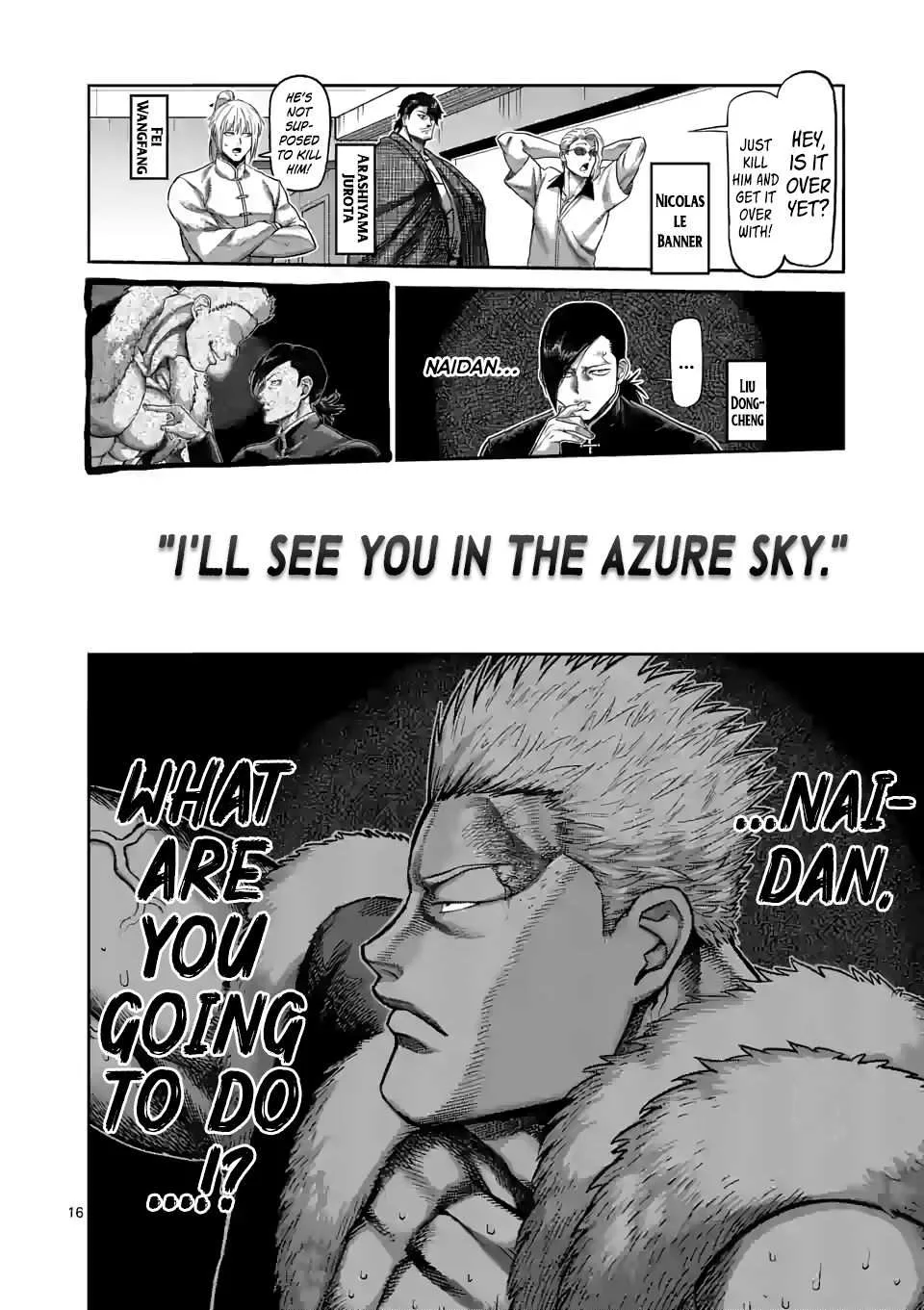 Kengan Omeg Chapter 84 page 16