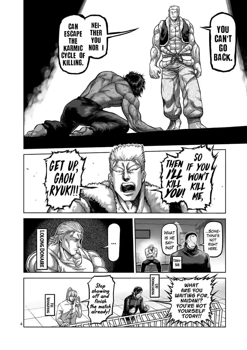 Kengan Omeg Chapter 85 page 4