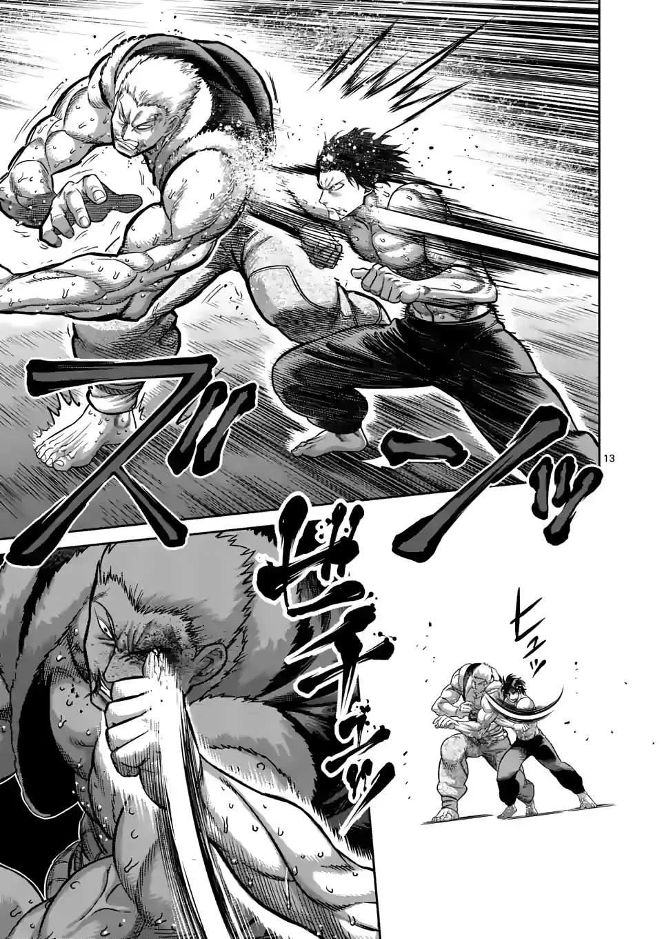 Kengan Omeg Chapter 85 page 13