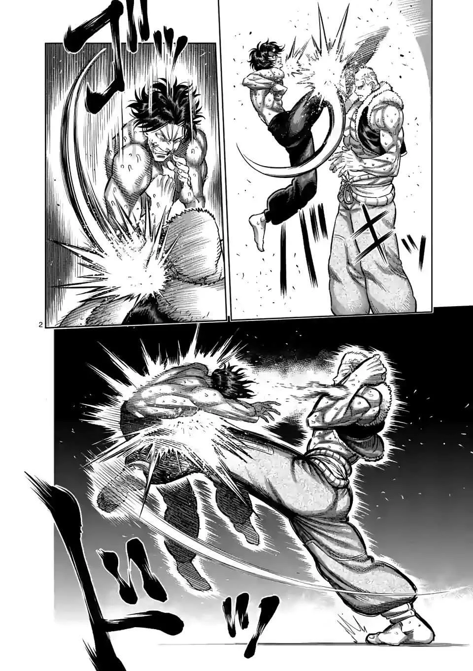 Kengan Omeg Chapter 85 page 2
