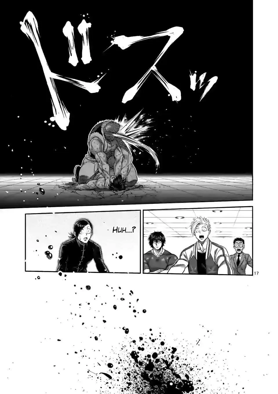 Kengan Omeg Chapter 86 page 17