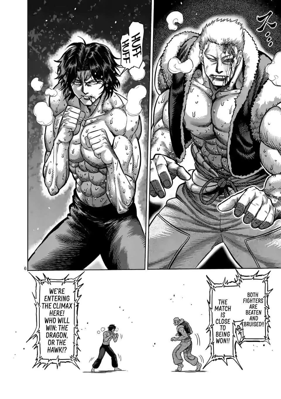 Kengan Omeg Chapter 86 page 6