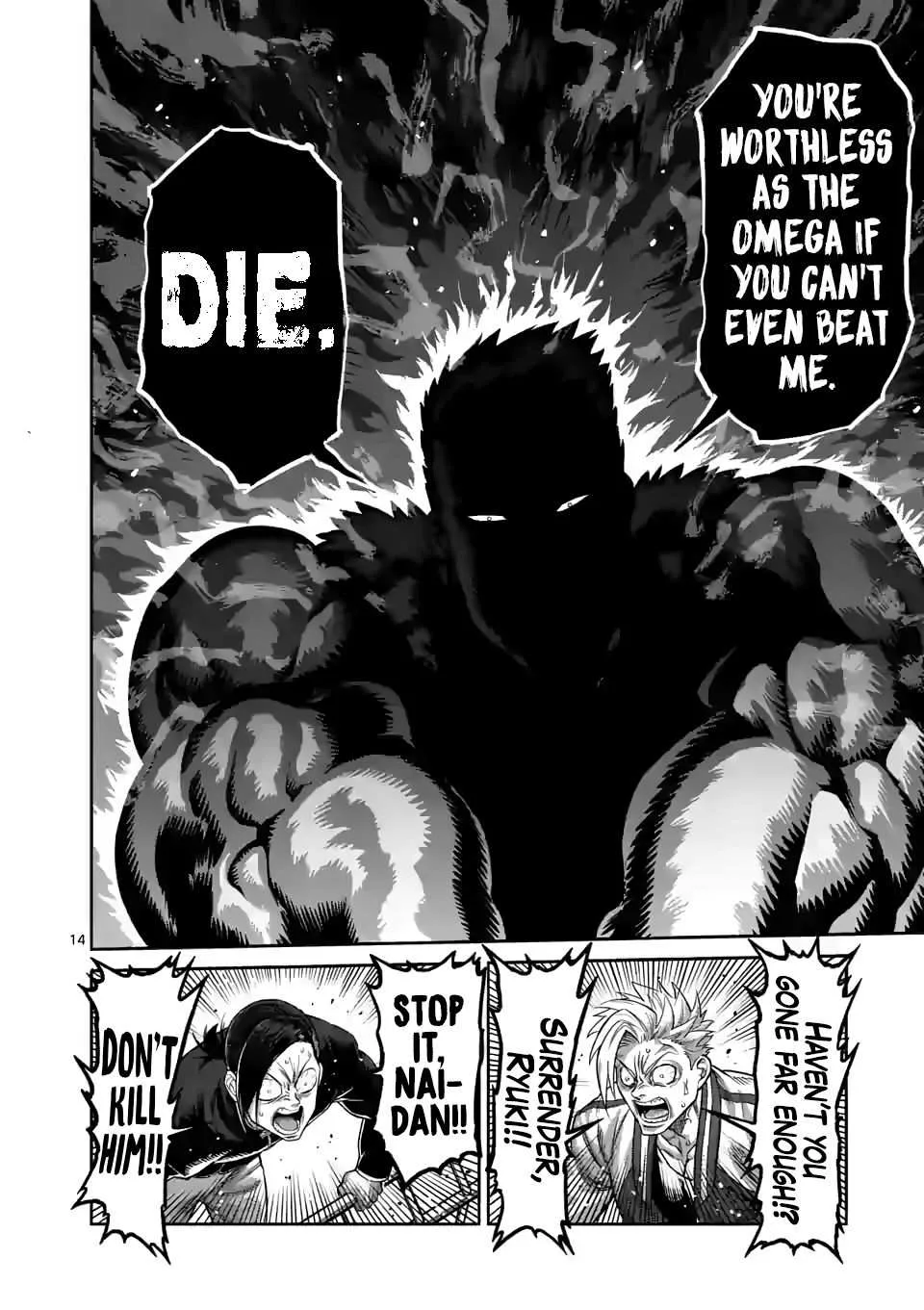 Kengan Omeg Chapter 86 page 14