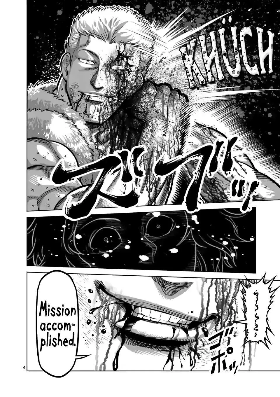 Kengan Omeg Chapter 87 page 4