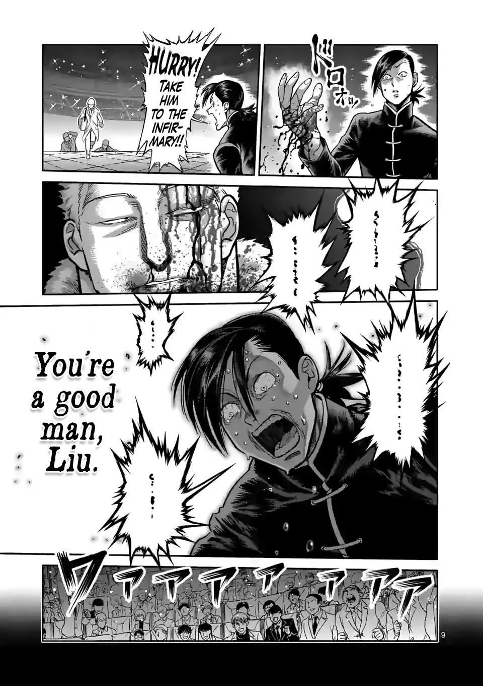 Kengan Omeg Chapter 87 page 9