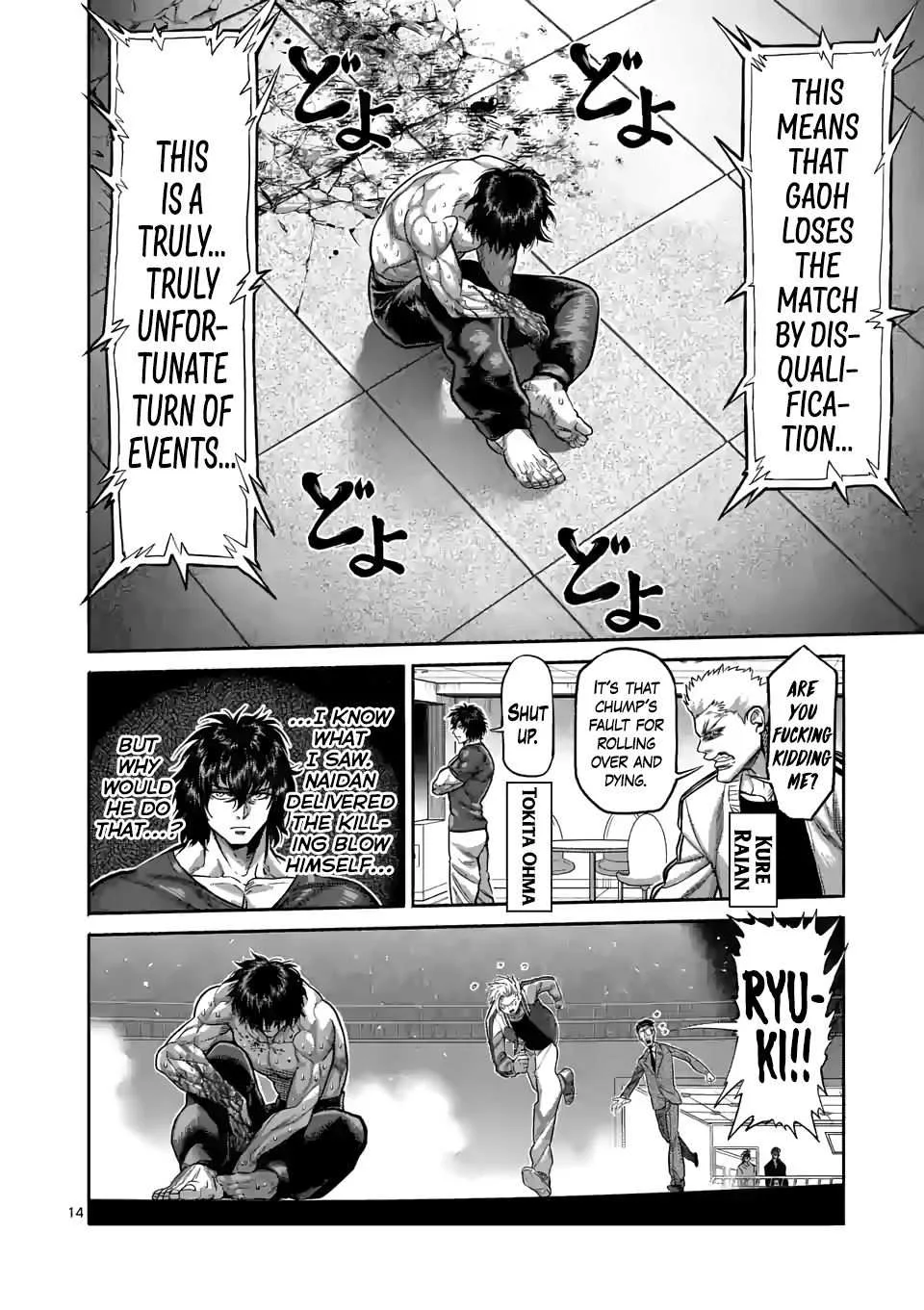 Kengan Omeg Chapter 87 page 14