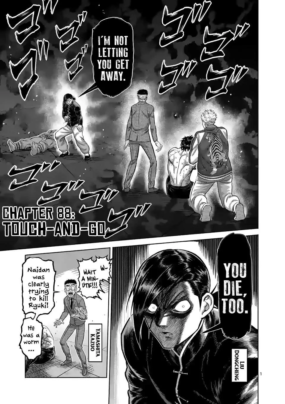 Kengan Omeg Chapter 88 page 1