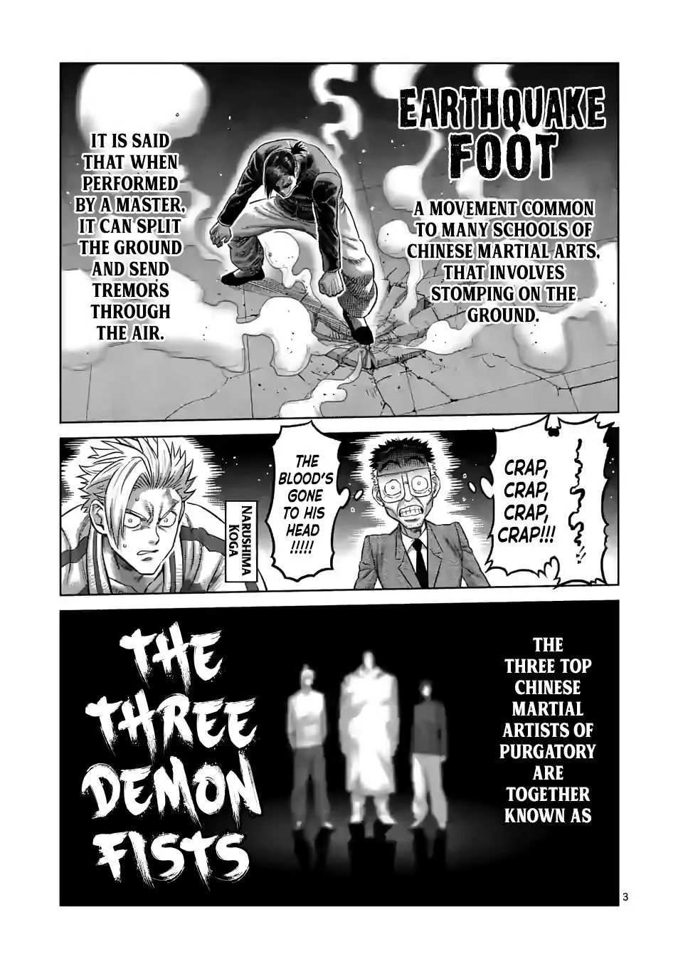 Kengan Omeg Chapter 88 page 3