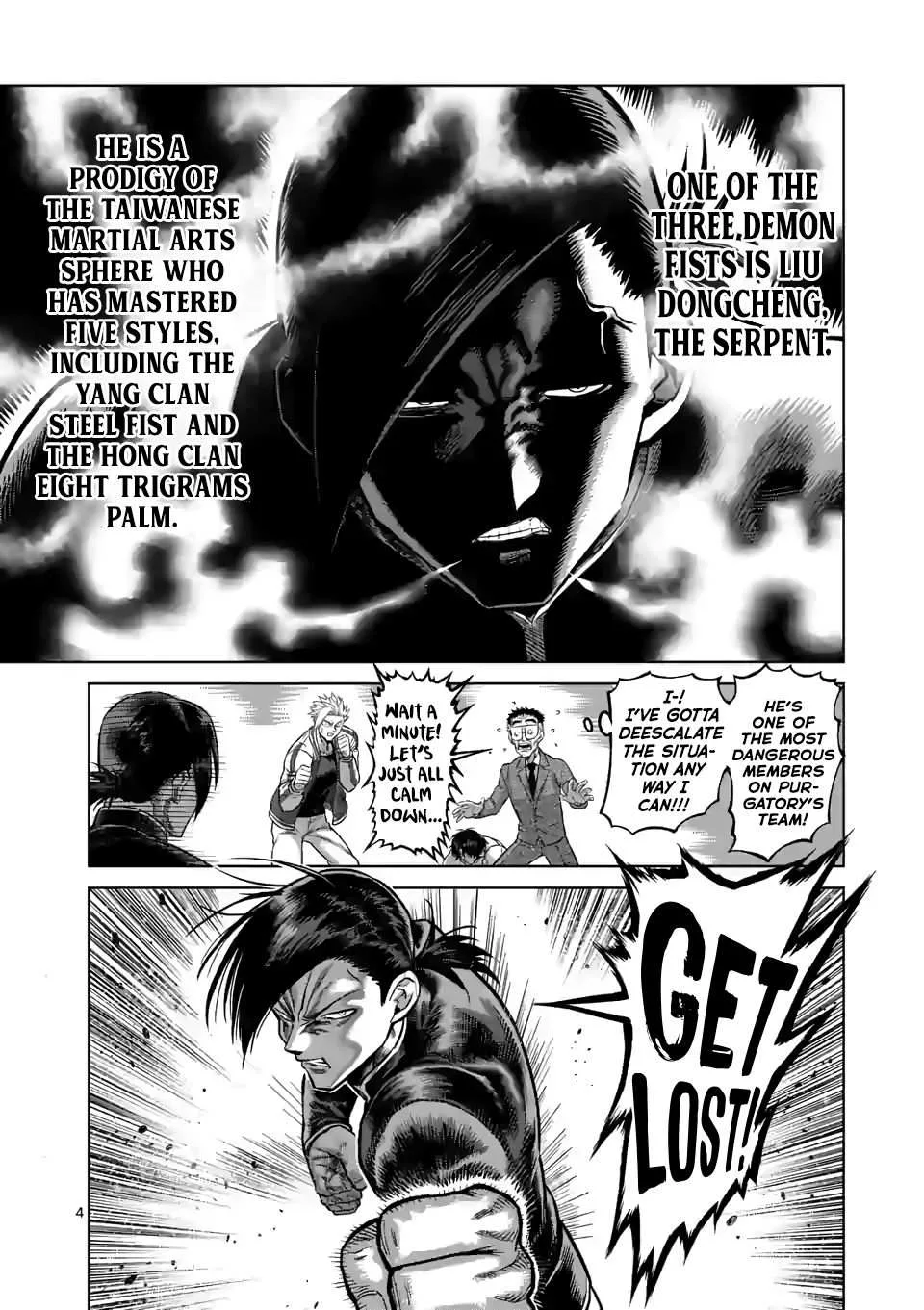Kengan Omeg Chapter 88 page 4