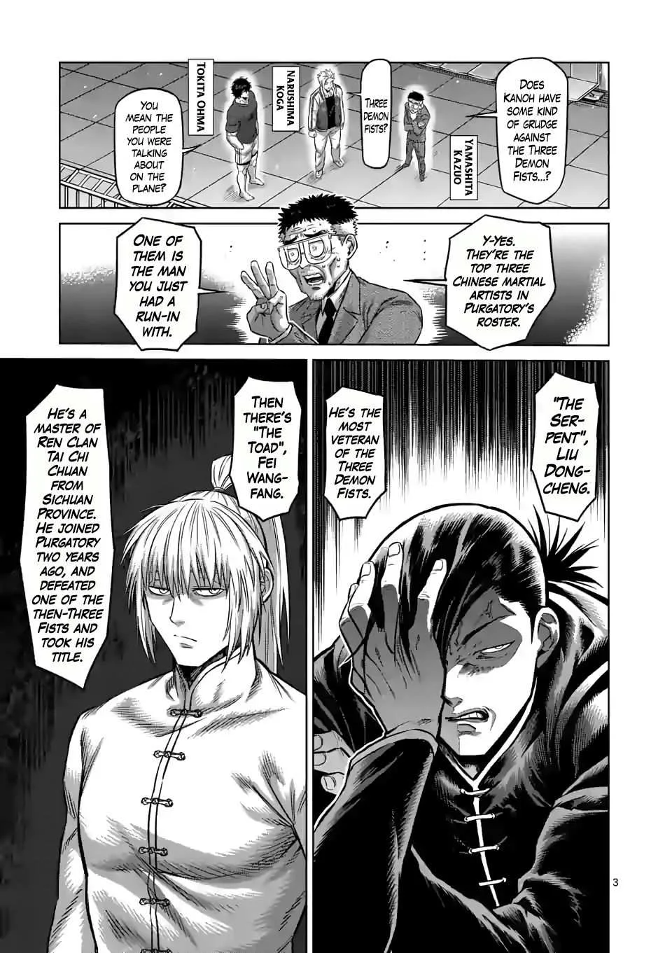 Kengan Omeg Chapter 89 page 3