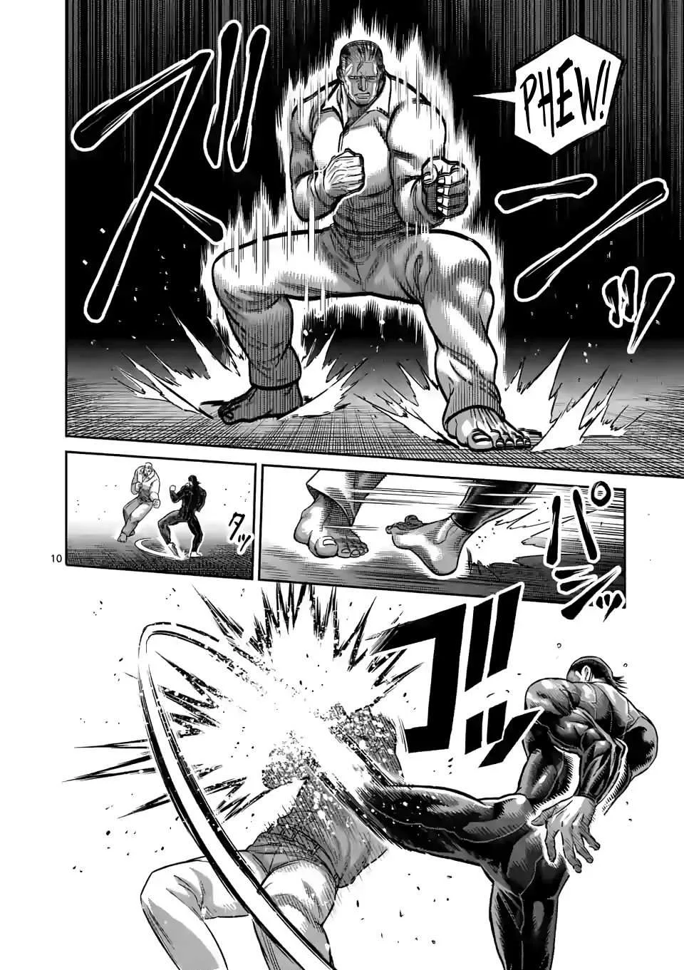Kengan Omeg Chapter 89 page 10