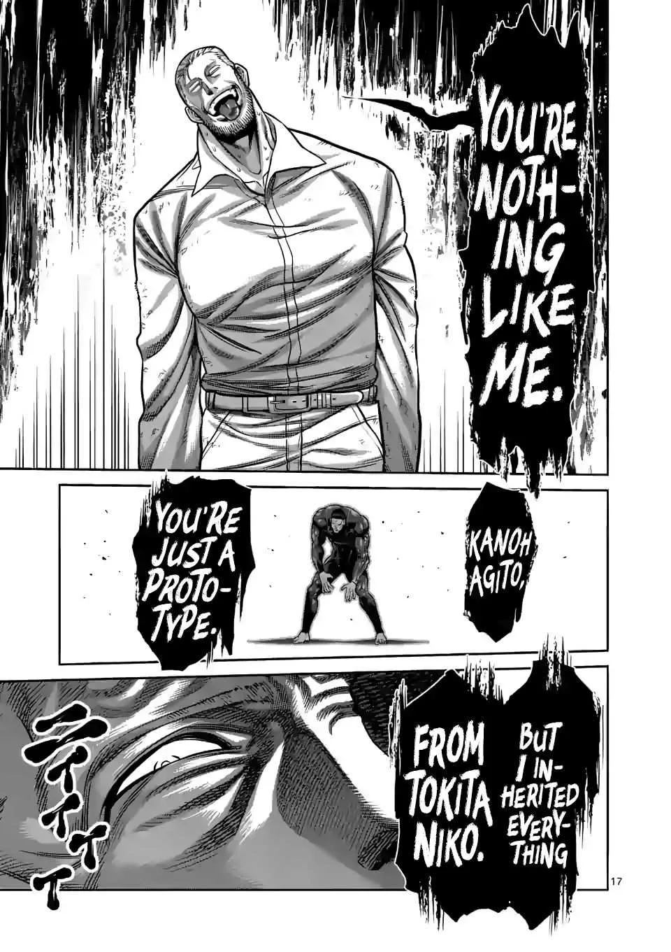 Kengan Omeg Chapter 89 page 17