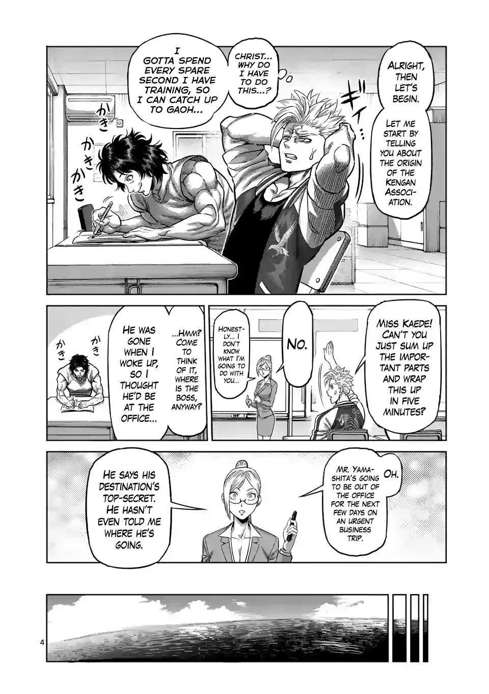 Kengan Omeg Chapter 9 page 4