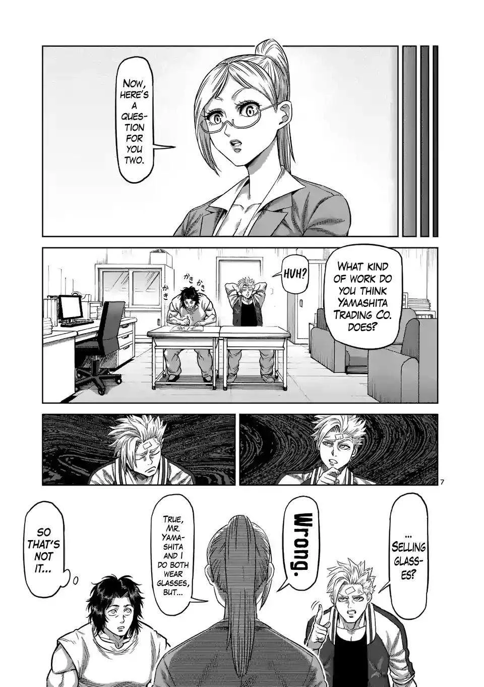 Kengan Omeg Chapter 9 page 7