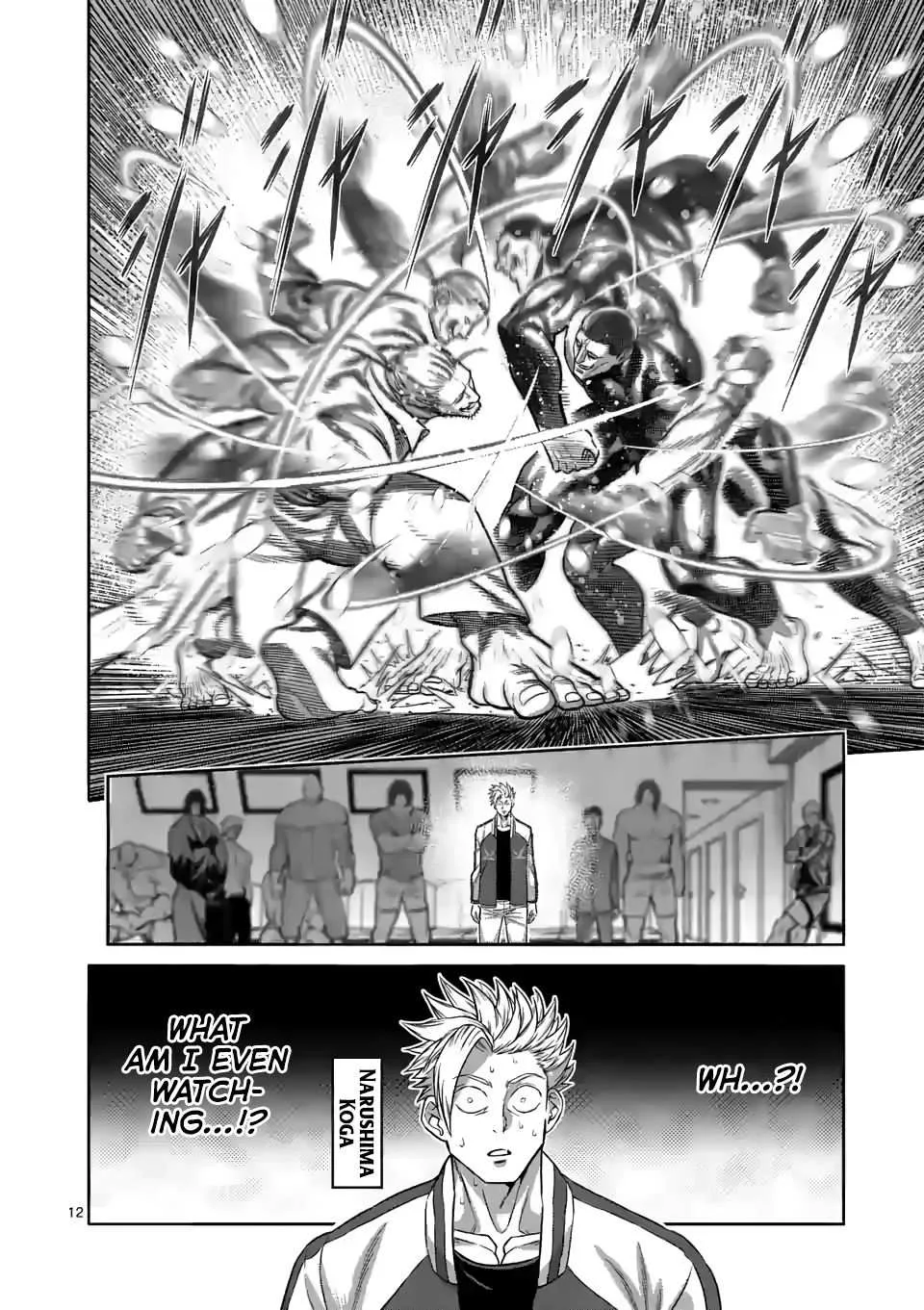 Kengan Omeg Chapter 90 page 12