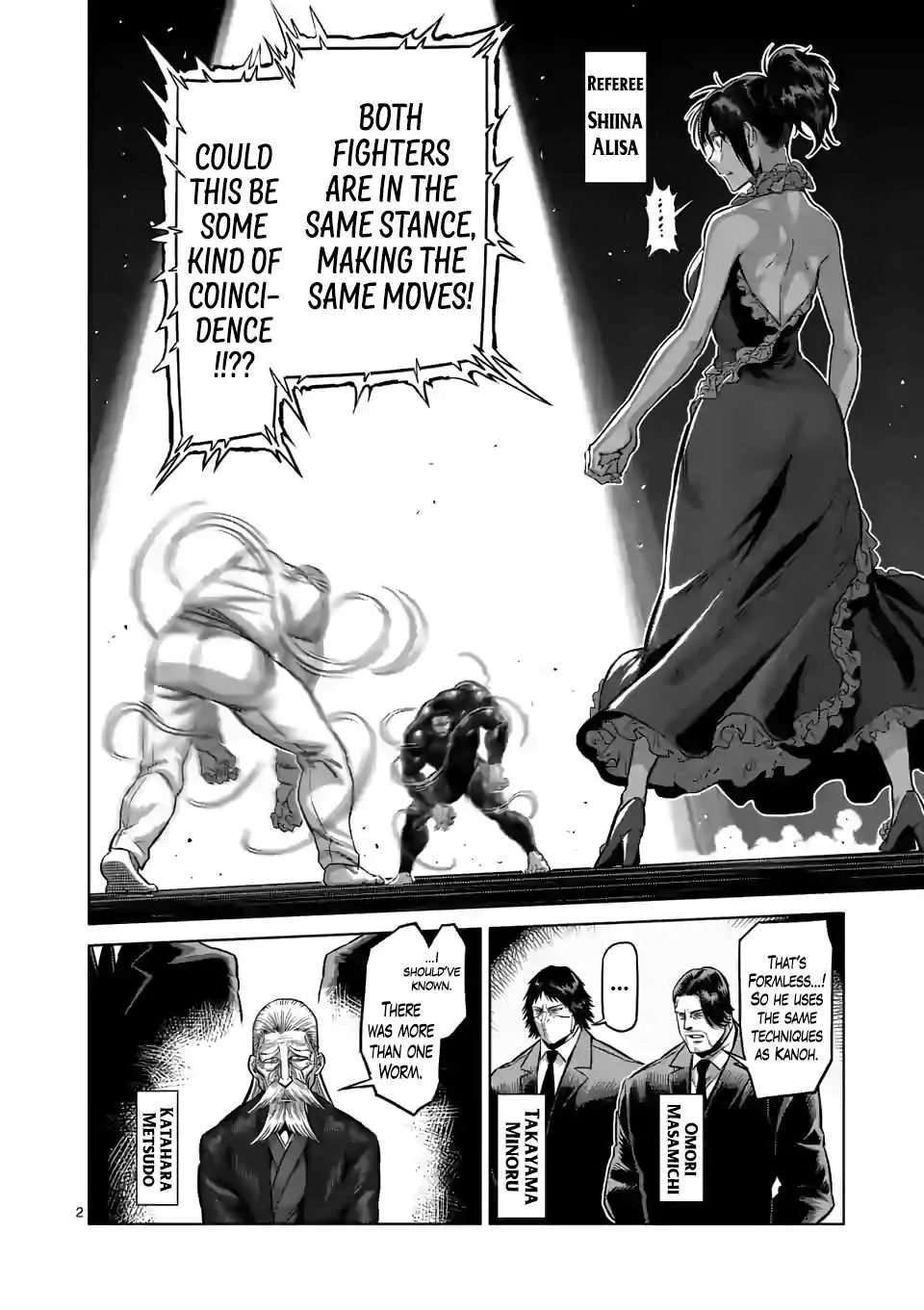 Kengan Omeg Chapter 90 page 2