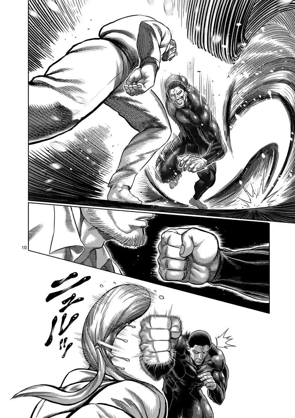 Kengan Omeg Chapter 90 page 10