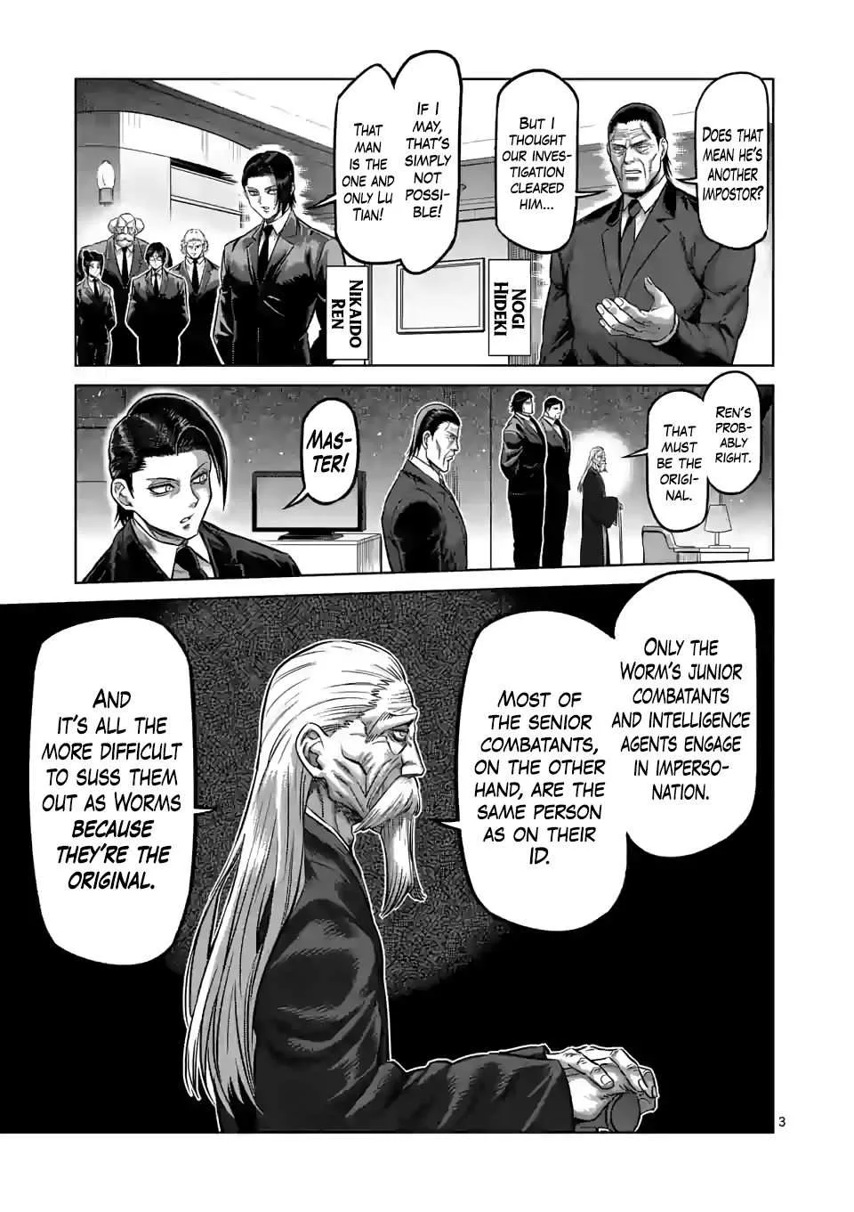 Kengan Omeg Chapter 90 page 3