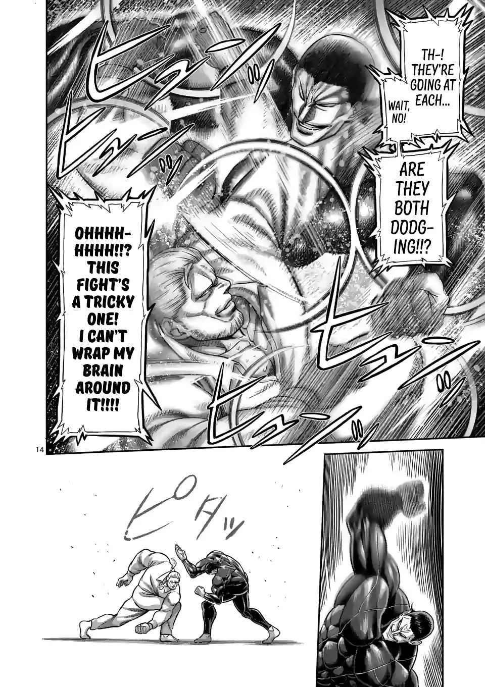 Kengan Omeg Chapter 90 page 14