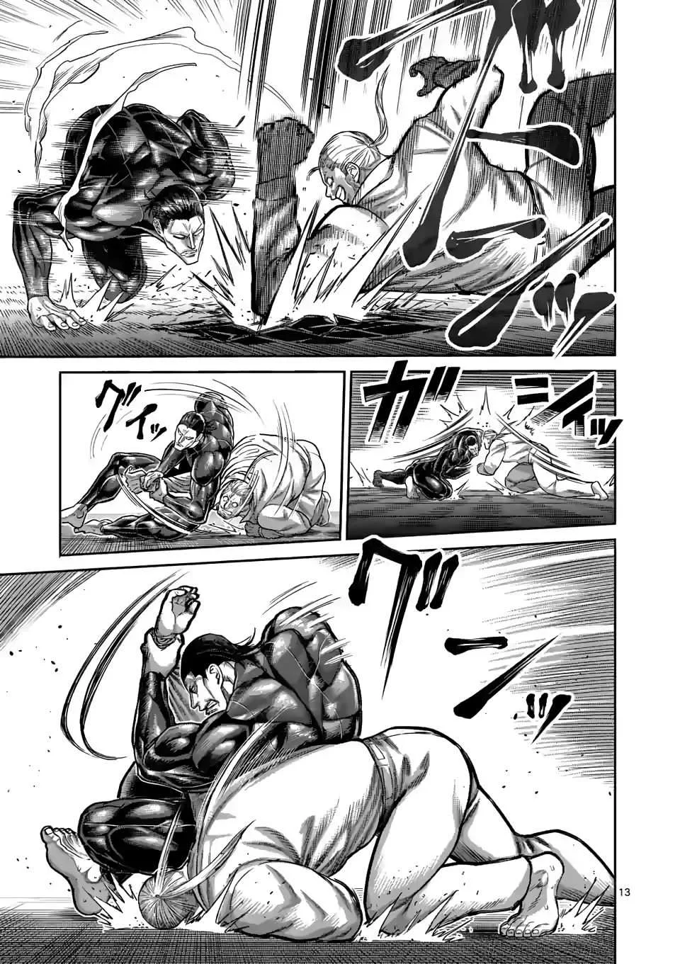 Kengan Omeg Chapter 91 page 13