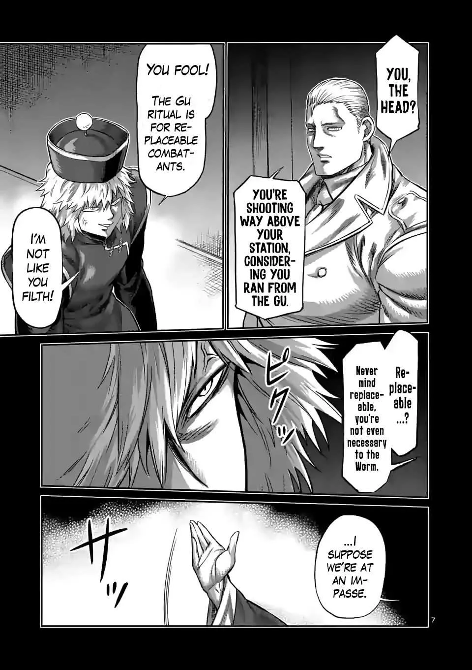 Kengan Omeg Chapter 91 page 7