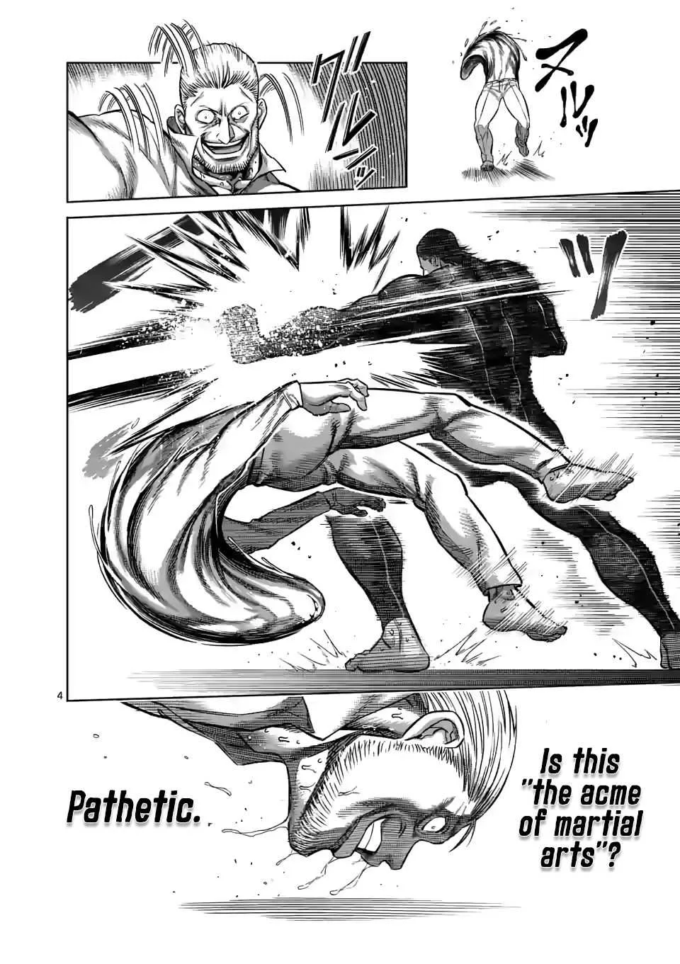 Kengan Omeg Chapter 91 page 4