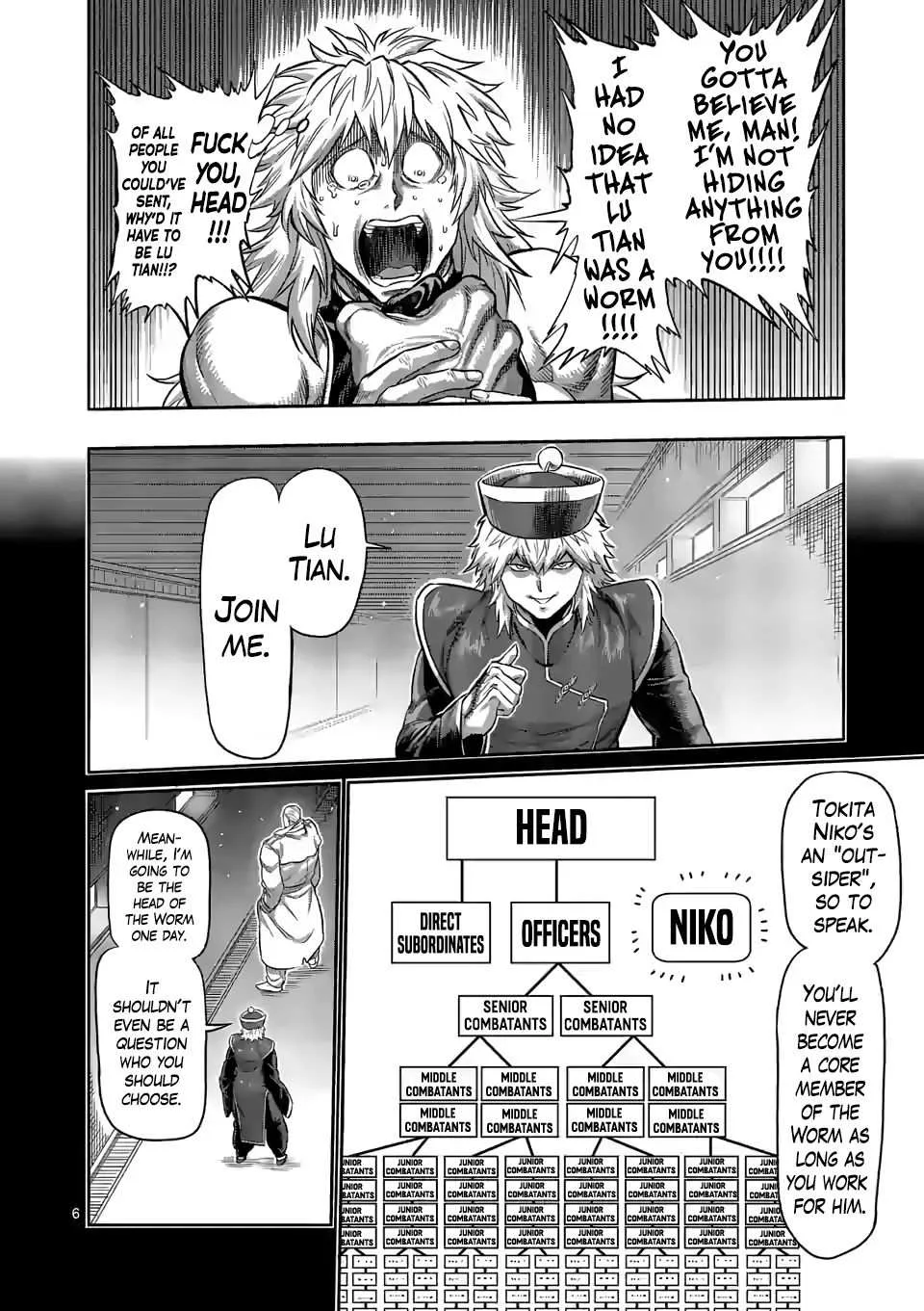 Kengan Omeg Chapter 91 page 6
